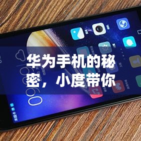 第5頁