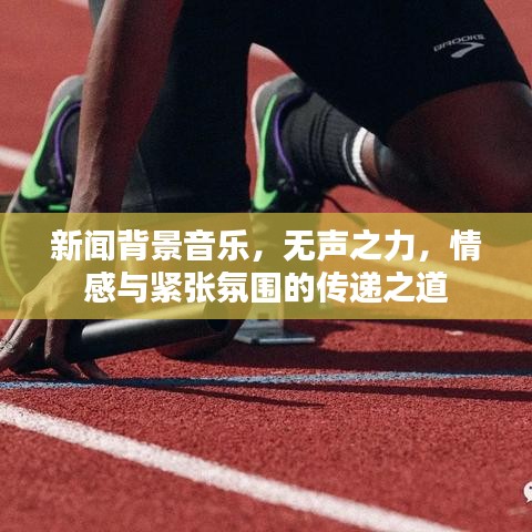 第85頁