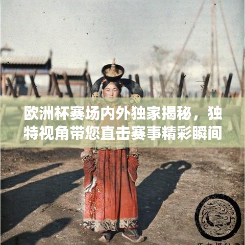 工程案例 第11頁(yè)