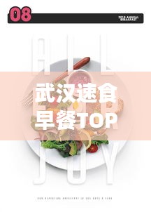 2025年4月9日