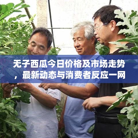 2025年4月10日 第2頁