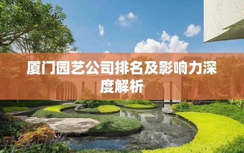 2025年4月16日 第3頁
