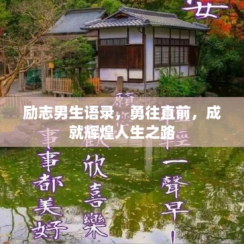 2025年4月17日