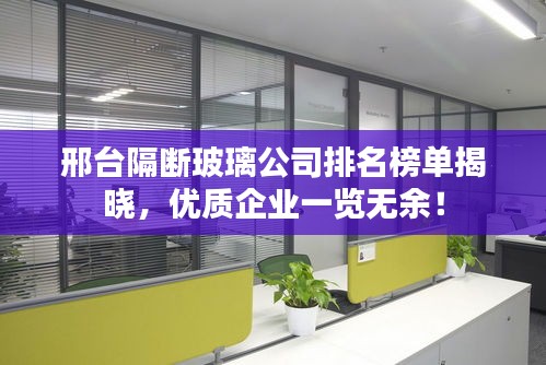 慌慌張張