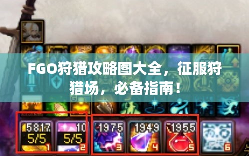 2025年4月18日