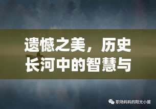 2025年4月20日 第3頁