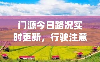 2025年4月25日